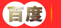 浙江玻协供应链股份有限公司